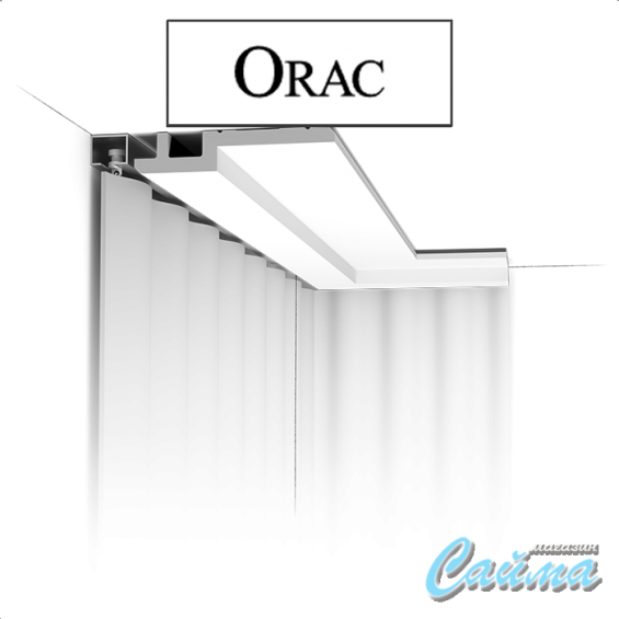 Скрытый карниз для штор  Orac C395 STEPS Скрытый карниз для штор  Orac C395 STEPS