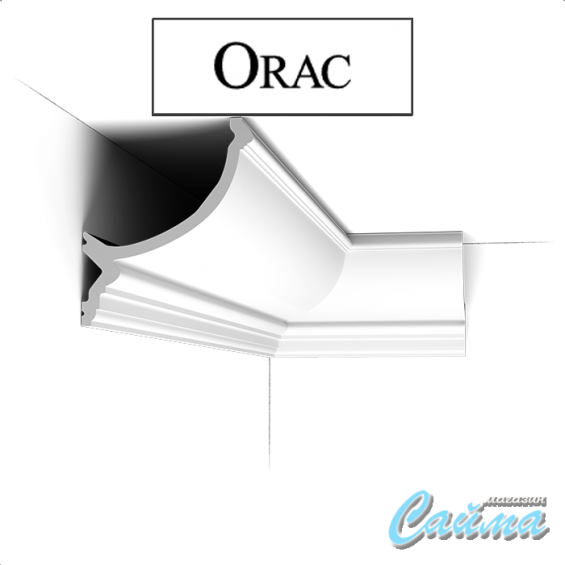 Карниз Orac C900