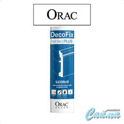 Монтажный клей  Orac FDP550 DECOFIX PRO PLUS