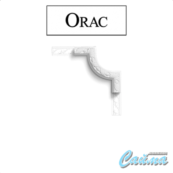 Молдинг Orac P101A