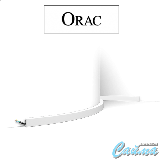 Гибкий U-образный плинтус  Orac  CX190F U-PROFILE