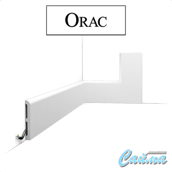 Плинтус  Orac SX184 CASCADE Плинтус  Orac SX184 CASCADE
