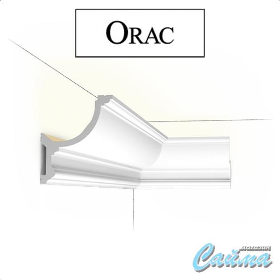 Карниз для верхней подсветки Orac  C901