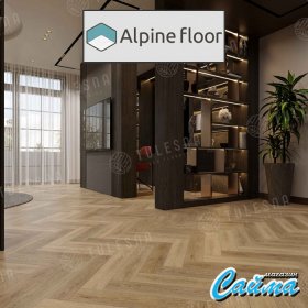 Клеевая Кварц-Виниловая LVT Плитка Alpinfloor Art Parquet LVT 1005-201 Stella