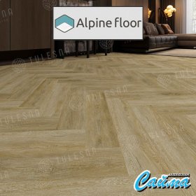 Клеевая (Виниловая) LVT-PVH Плитка Alpinfloor Art Parquet LVT  Eccellent-foto3