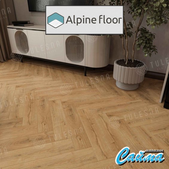 Клеевая Кварц-Виниловая LVT Плитка Alpinfloor Art Parquet LVT 1005-1101 Nobile
