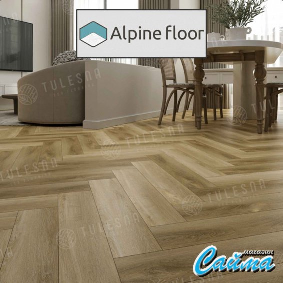 Замковая Каменно-Полимерная SPC Плитка Alpinfloor Art Parquet GRAZIOSO 1005-6
