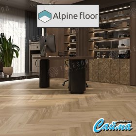 Замковая SPC-PVH Плитка Alpinfloor Art Parquet CALDO 1005-5-foto4
