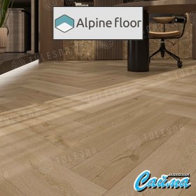 Замковая SPC-PVH Плитка Alpinfloor Art Parquet CALDO 1005-5-foto2
