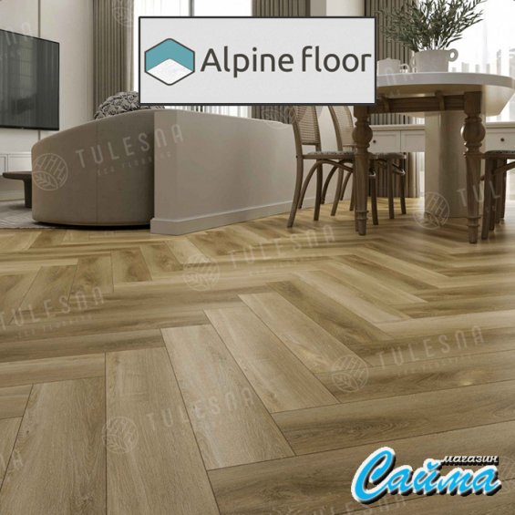 Замковая Каменно-Полимерная SPC Плитка Alpinfloor Art Parquet GRAZIOSO 1005-6