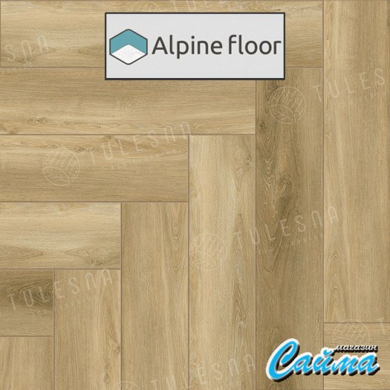 Замковая Каменно-Полимерная SPC Плитка Alpinfloor Art Parquet GRAZIOSO 1005-6