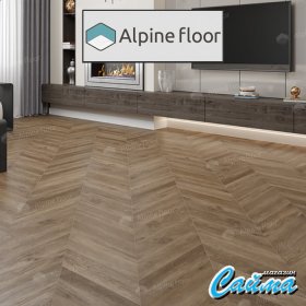 Клеевая (Виниловая) LVT-PVH Плитка Alpinfloor Chevron Alpine LVT  Макадамия Chevron-foto5
