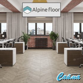 Замковая SPC-PVH Плитка Alpinfloor Chevron Alpine Карите ECO-18-11-MC-foto2