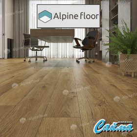 Клеевая (Виниловая) LVT-PVH Плитка Alpinfloor Easy Line  Дуб Цейлонский ЕСО-3-30-foto2