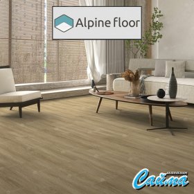 Замковая Каменно-Полимерная SPC Плитка Alpinfloor Ottimo PLATO 1004-14