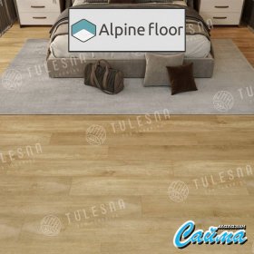 Замковая SPC-PVH Плитка Alpinfloor Ottimo ALLORA 1004-18-foto4