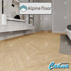 Замковая Каменно-Полимерная SPC Плитка Alpinfloor Parquet Light Дуб Лесат ЕСО-13-26-MC