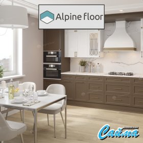 Замковая SPC-PVH Плитка Alpinfloor Premium XL Дуб капучино-ABA ECO-7-12-MC