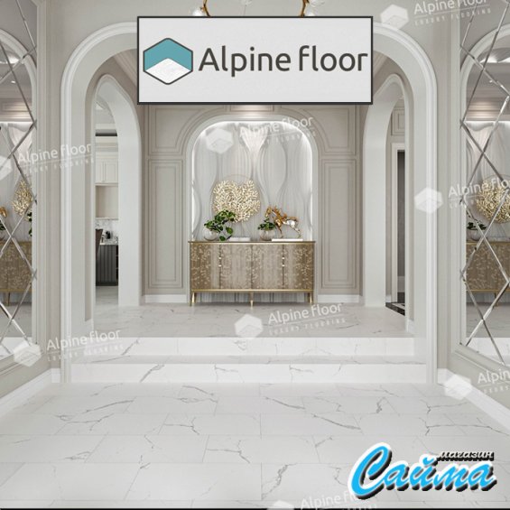 Замковая Каменно-Полимерная SPC Плитка Alpinfloor Stone Mineral Core Гранд Каньон (без подложки) ЕСО-4-22-MC