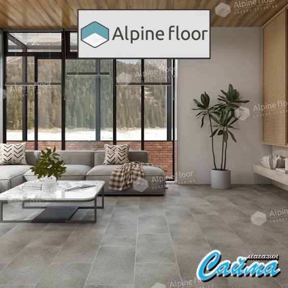 Замковая Каменно-Полимерная SPC Плитка Alpinfloor Stone Mineral Core Майдес (без подложки) ЕСО-4-23-MC
