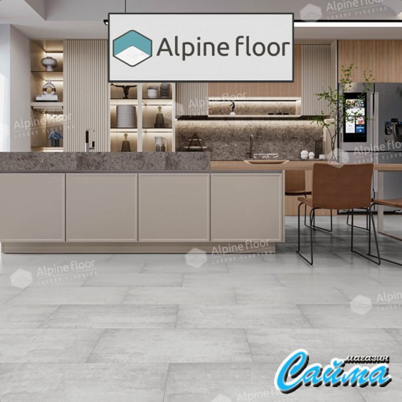 Замковая Каменно-Полимерная SPC Плитка Alpinfloor Stone Mineral Core Самерсет (без подложки) ЕСО-4-2-MC