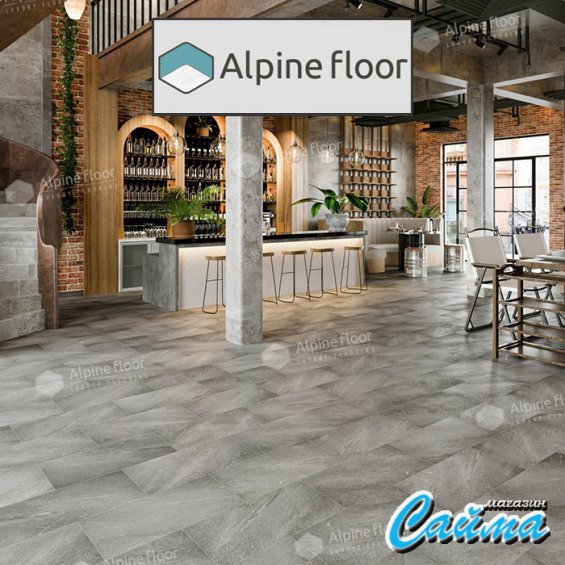 Замковая Каменно-Полимерная SPC Плитка Alpinfloor Stone Mineral Core Авенгтон (без подложки) ЕСО-4-4-MC