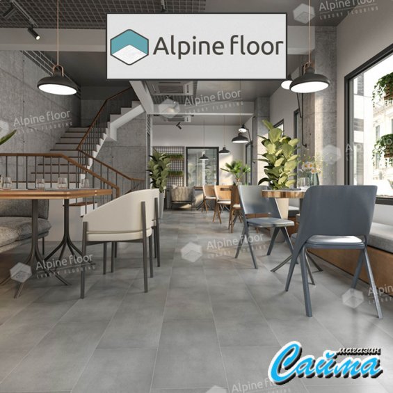 Замковая Каменно-Полимерная SPC Плитка Alpinfloor Stone Mineral Core Бристоль (без подложки) ECO-4-8-MC