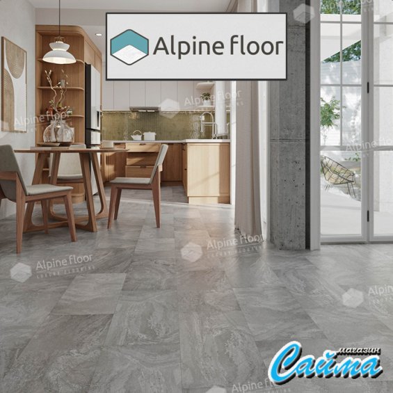 Замковая Каменно-Полимерная SPC Плитка Alpinfloor Stone Mineral Core Хэмпшир (без подложки) ECO-4-9-MC
