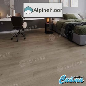 Замковая SPC-PVH Плитка Alpinfloor Verano Ilargi 1002-8