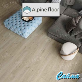 Замковая SPC-PVH Плитка Alpinfloor Verano Agny 1002-11-foto5