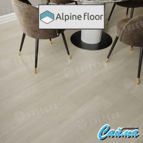 Замковая SPC-PVH Плитка Alpinfloor Verano Alkid 1002-12-foto5