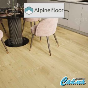 Замковая SPC-PVH Плитка Alpinfloor Verano Wieland 1002-15-foto5