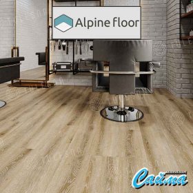 Замковая SPC-PVH Плитка Alpinfloor Verano Isis 1002-19-foto5