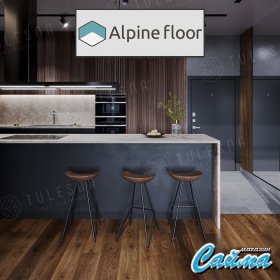 Замковая SPC-PVH Плитка Alpinfloor Verano Lara 1002-20-foto3