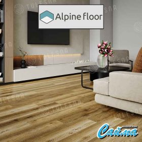 Замковая SPC-PVH Плитка Alpinfloor Verano Olwen 1002-21-foto3