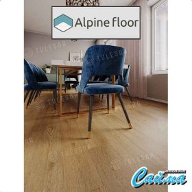 Замковая SPC-PVH Плитка Alpinfloor Verano Elisa 1002-22-foto4