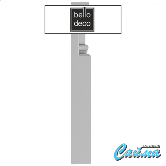 База декоративная Б2 bello deco