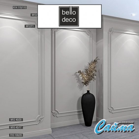 Угол PU М12У1 Bello Deco