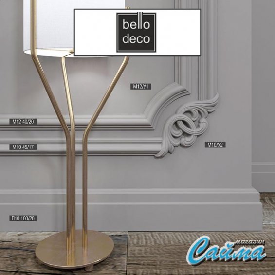 Угол PU М12У1 Bello Deco