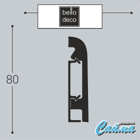 Плинтус напольный П16 80-19 с монтажной планкой Bello Deco-foto3