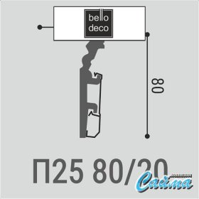 Плинтус напольный П25 80-20 Bello Deco-foto2