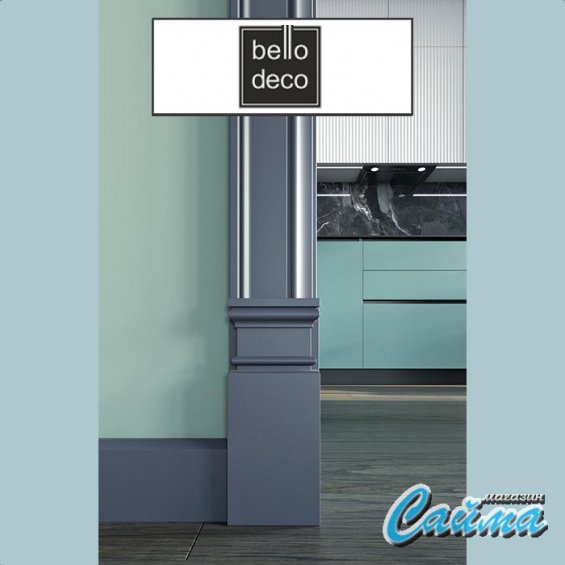 База декоративная Б2 bello deco