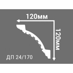 Карниз Де-Багет ДП 24/170-foto2