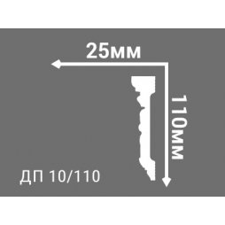 Карниз Де-Багет ДП 10/110-foto2