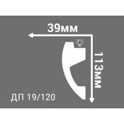 Карниз Де-Багет ДП 19/120-foto2