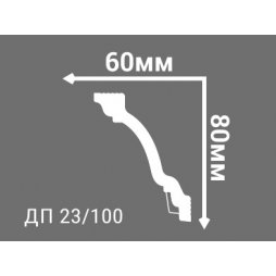 Карниз Де-Багет ДП 23/100-foto2