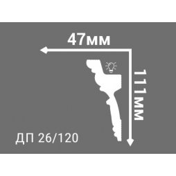 Карниз Де-Багет ДП 26/120-foto2