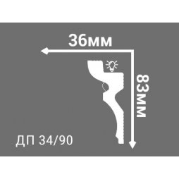 Карниз Де-Багет ДП 34/90-foto2