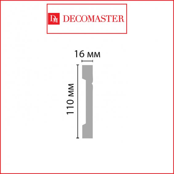 Плинтус Decomaster A017 (110*16*2000)