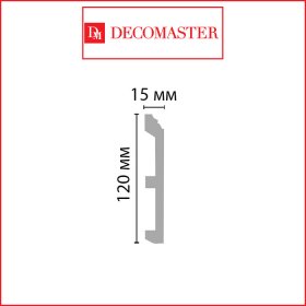 Плинтус Decomaster A026 (120*18*2000)-foto2